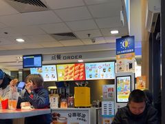 -麦当劳(阳朔益田西街店)