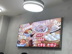 -苓记南京鸭血粉丝.皮肚面(县东巷店)