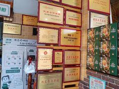 -西环肥仔螺蛳粉(总店)