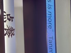 -唐沫茶兮(仓山万达金街店)