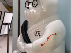 -长风拨筋养身(天街店)