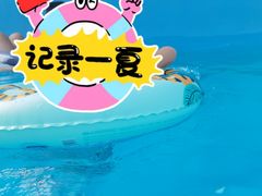 -重庆玛雅海滩水公园