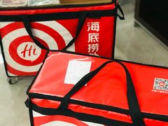 -海底捞火锅(天鹅湖银泰店)