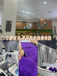 -痘院士祛痘美容皮肤管理