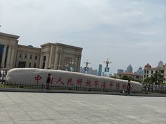 -中国人民解放军海军博物馆