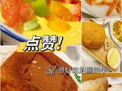 -金湖港式餐厅(建外店)