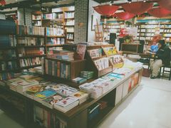 -南岸新华书店