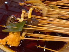 -拈签一笑黄牛肉辣卤串串