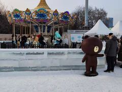 -沈阳奥体冰雪嘉年华
