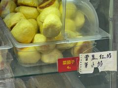 -天泽祥·鼓楼馒头(鼓楼店)