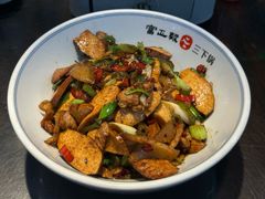 -富正毅三下锅连锁(三店)