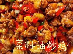 -湘悦回家(棠东店)