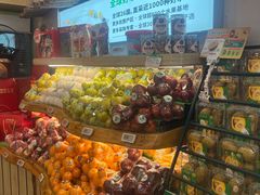 -百果园PAGODA(沿海赛洛城店)