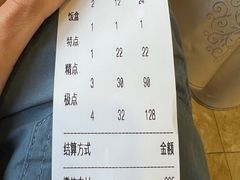 -金苑海鲜酒家(新港中路店)