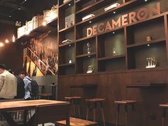 -DECAMERON十日谈(卓悦汇店)