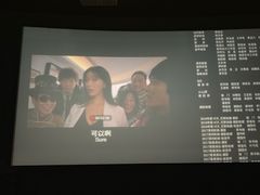 -金逸影城(大悦城IMAX激光店)