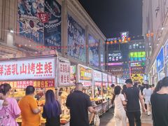 -铜锣湾国际购物中心