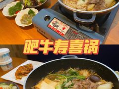 -季夏金枪鱼牛排自助餐厅(海悦天地店)