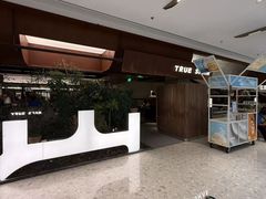 -三出山火锅(南京万象天地店)