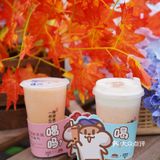 喝下这杯悸动新品，愿你柿柿如意！
