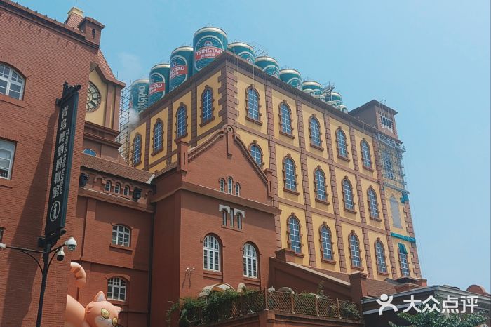 青岛啤酒博物馆图片