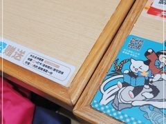 -灵芝妹子海鲜米线(凯德和平广场店)