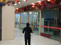 店内环境-沈阳百联购物中心(青年大街店)