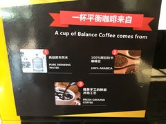 -瑞幸咖啡(尚都国际店)