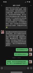 -赫思整形医疗