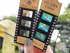 -三鹰之森吉卜力美术馆