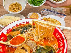 -小满手工粉(上海月星环球港店)