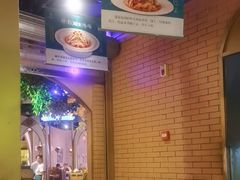 -胖老汉椒麻鸡清真新疆菜(西御街店)