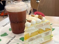 -PAOPAO Bakery&Café(港汇店)