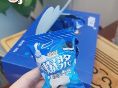-麦德龙(浦东店)