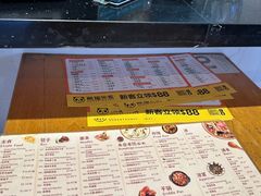 -Yong He All Day Breakfast 永合24小时