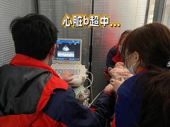 -伟伟宠物医院·CT影像中心·瑞派犬猫综合性门诊(汉口总院)