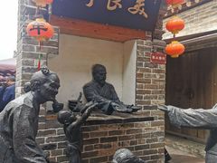 门面-韩城古城美食街