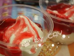 草莓圣代-麦当劳(无锡永乐店)