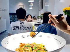 -友达面馆(广州总店)