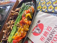 -BROWNSTONE布朗石西班牙餐厅(富城店)