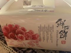 -芝小官毛肚火锅海鲜自助(淮安清江浦区新亚店)