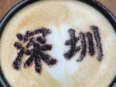-乔曰Qiao Yue·茶咖局