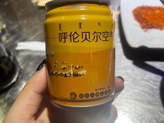 -很久以前羊肉串(大华三路店)