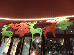 门面-大王油茶(二厂文创公园店)