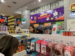 -line friends(明洞旗舰店)