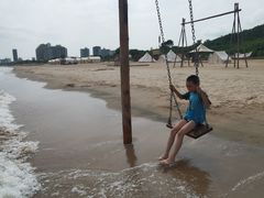 -南戴河国际娱乐中心