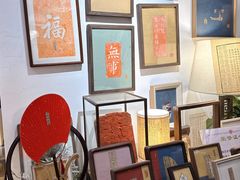 -邊城書店