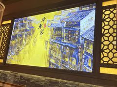 -哥老官重庆美蛙鱼头(宝山龙湖店)