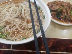 -万福兴(东中市店)