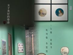 -德基艺术博物馆